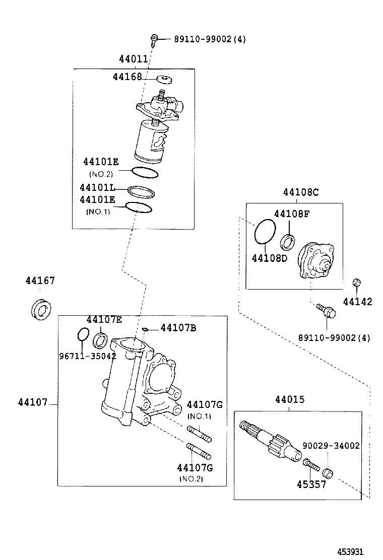 DYNA TOYOACE |  FRONT STEERING GEAR LINK