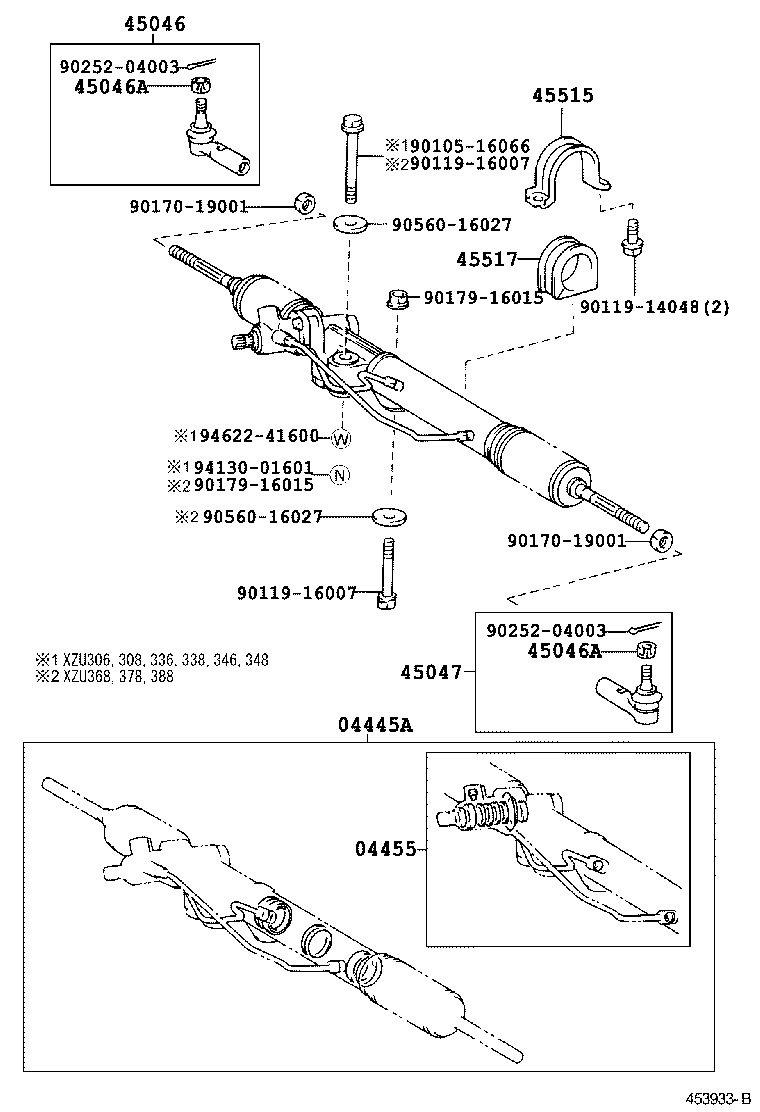  DYNA TOYOACE |  FRONT STEERING GEAR LINK