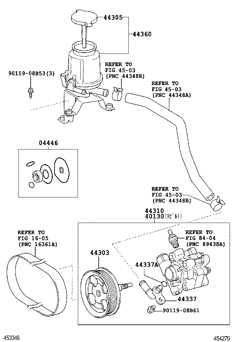 HILUX SURF |  VANE PUMP RESERVOIR POWER STEERING
