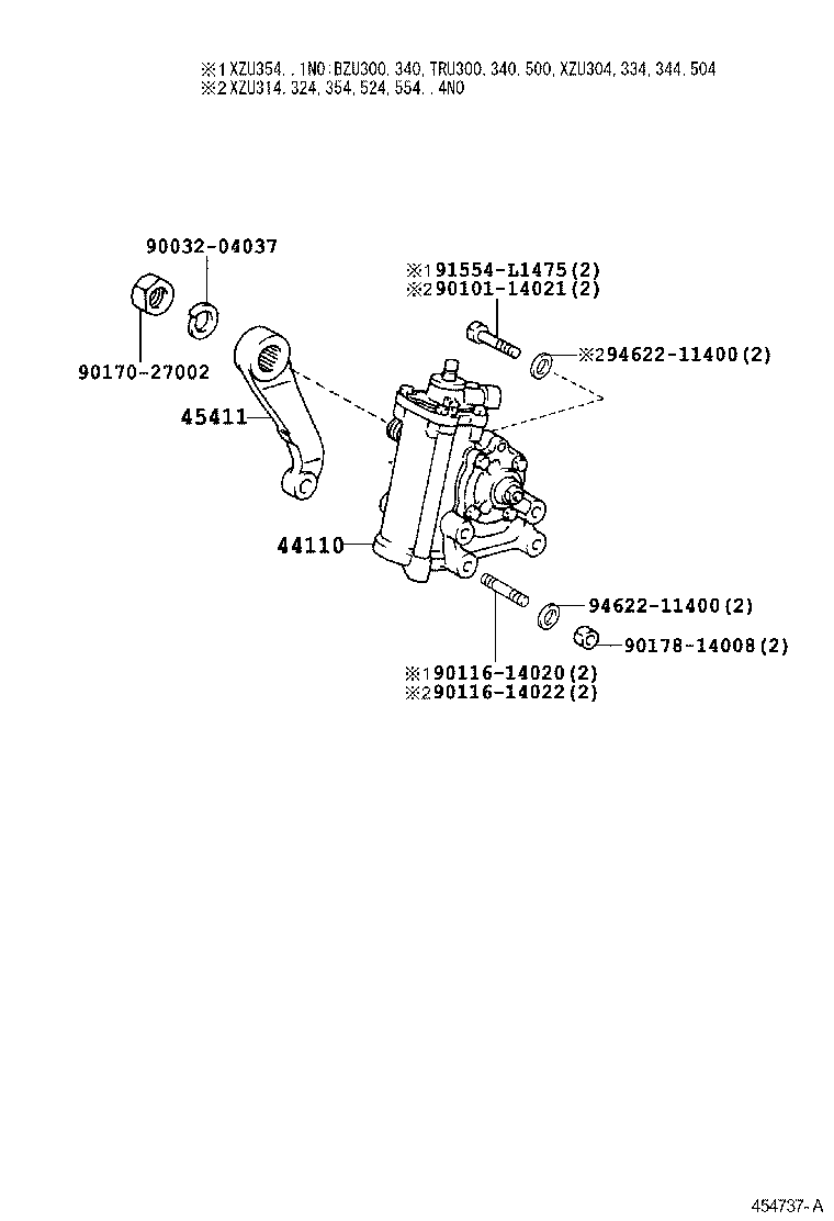  DYNA TOYOACE |  FRONT STEERING GEAR LINK