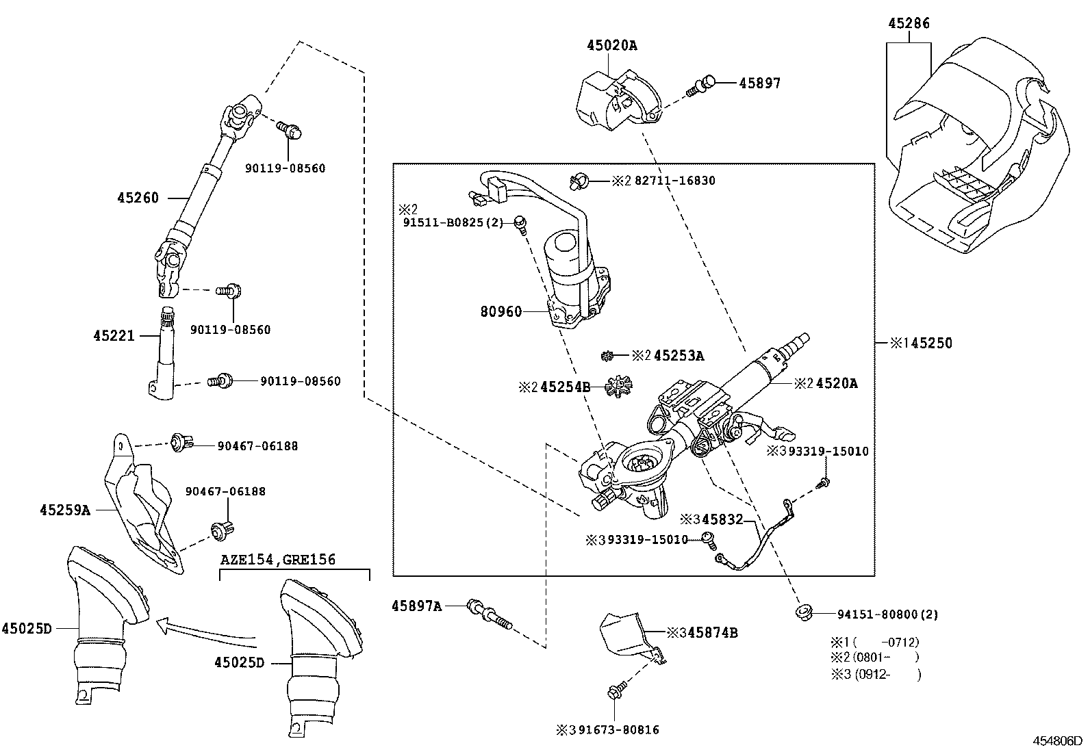  BLADE |  STEERING COLUMN SHAFT