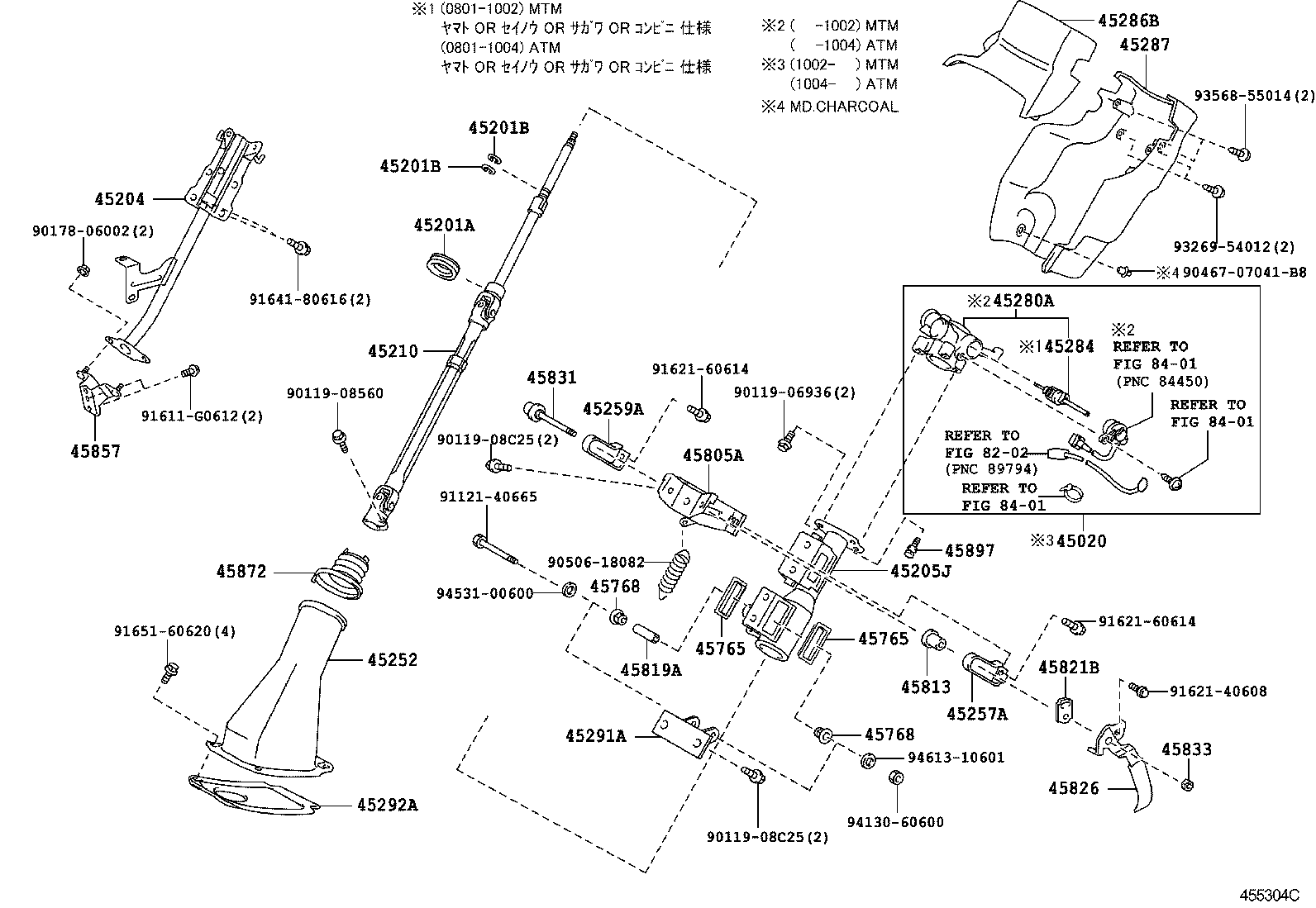  DYNA TOYOACE |  STEERING COLUMN SHAFT