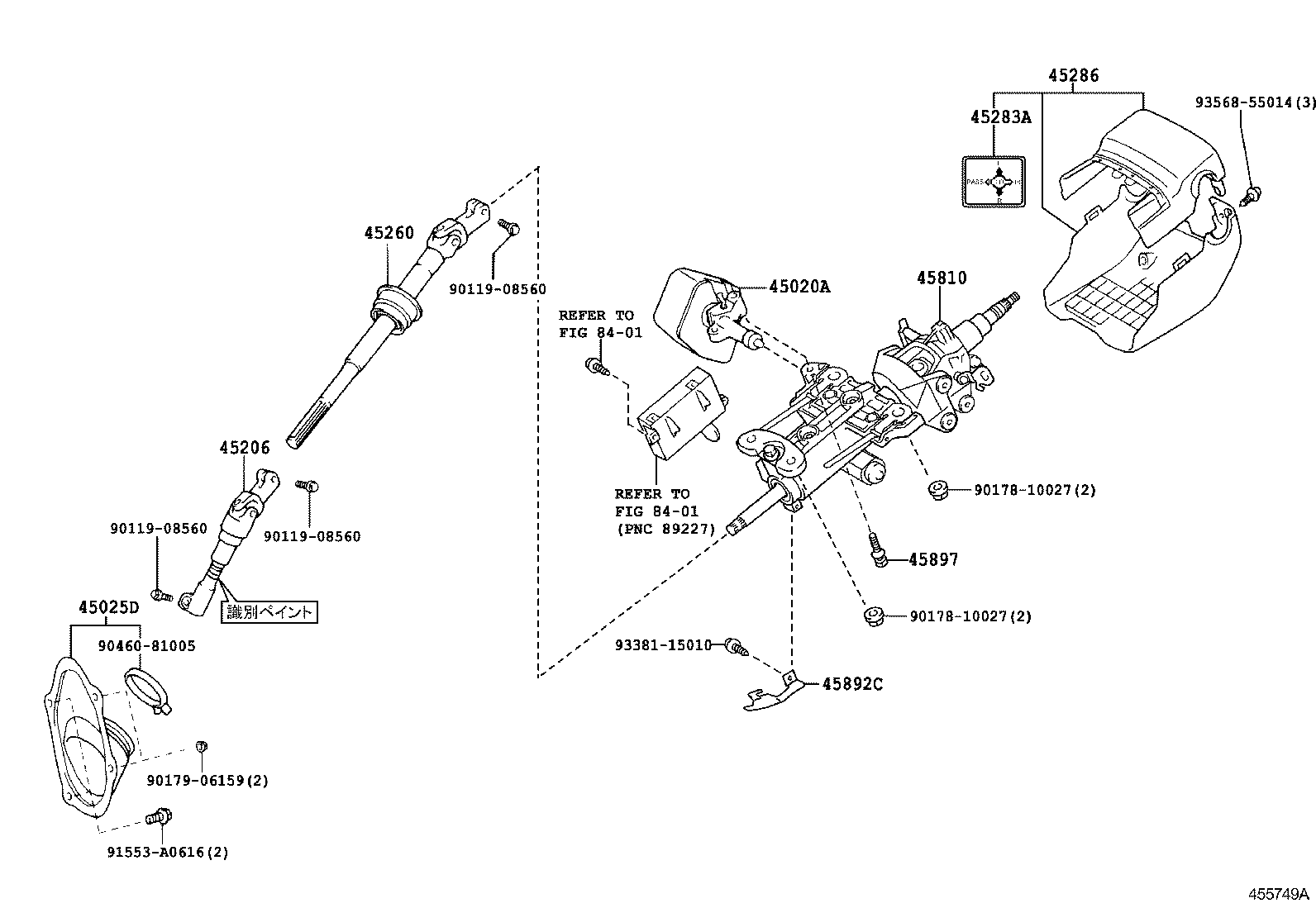  GS460 430 350 |  STEERING COLUMN SHAFT