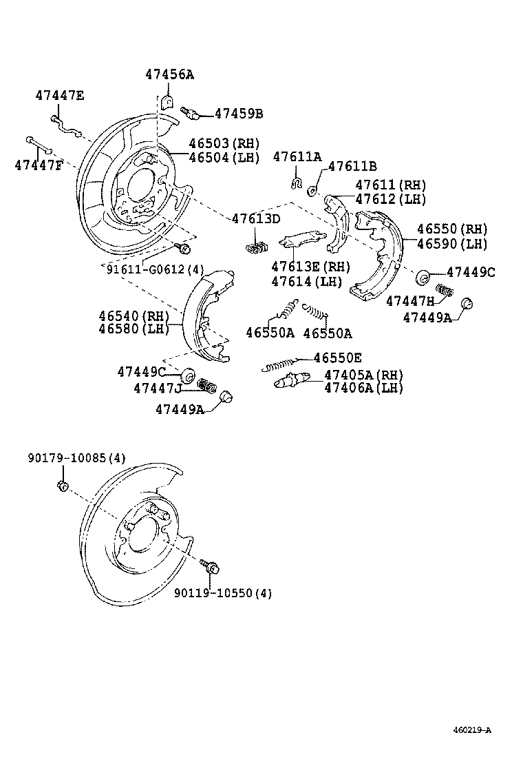  PROGRES |  PARKING BRAKE CABLE
