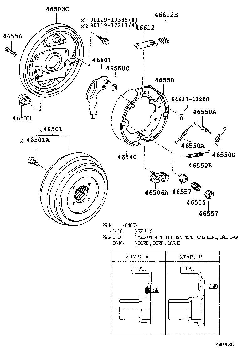  DYNA TOYOACE |  PARKING BRAKE CABLE