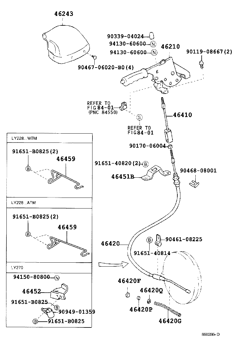  QUICK DELI URBAN SUP |  PARKING BRAKE CABLE