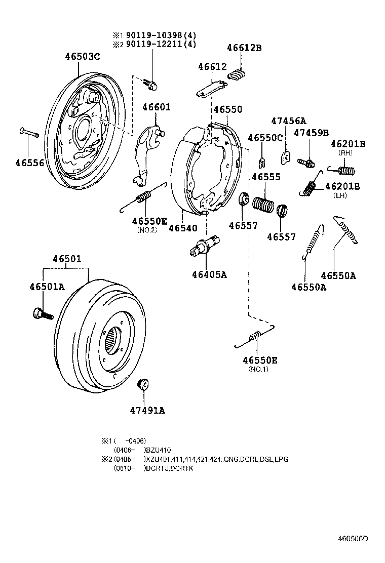  DYNA TOYOACE |  PARKING BRAKE CABLE
