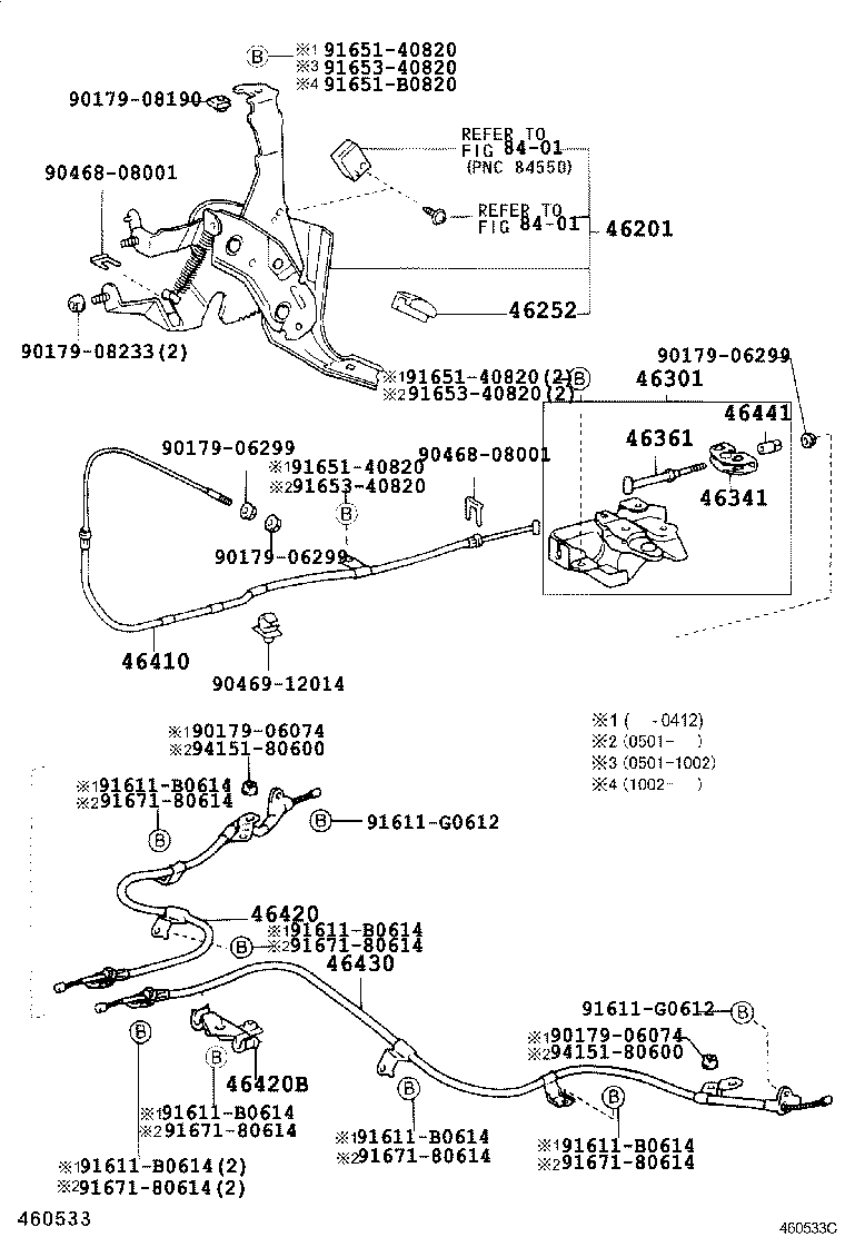 RAUM |  PARKING BRAKE CABLE