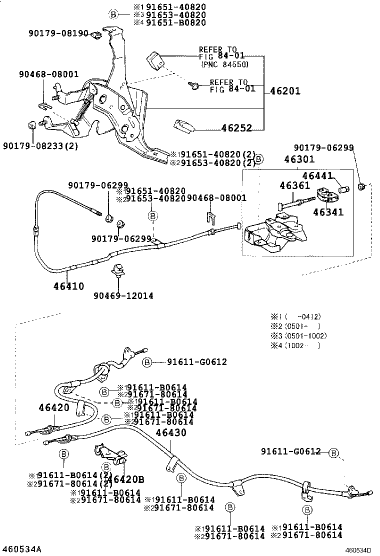  RAUM |  PARKING BRAKE CABLE