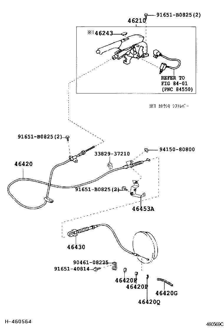  DYNA TOYOACE HV |  PARKING BRAKE CABLE