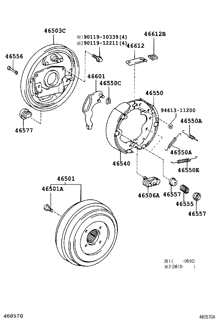  DYNA TOYOACE HV |  PARKING BRAKE CABLE