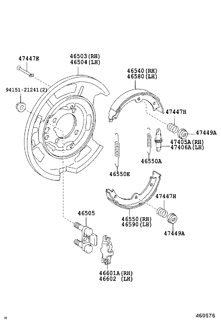  MARK X |  PARKING BRAKE CABLE