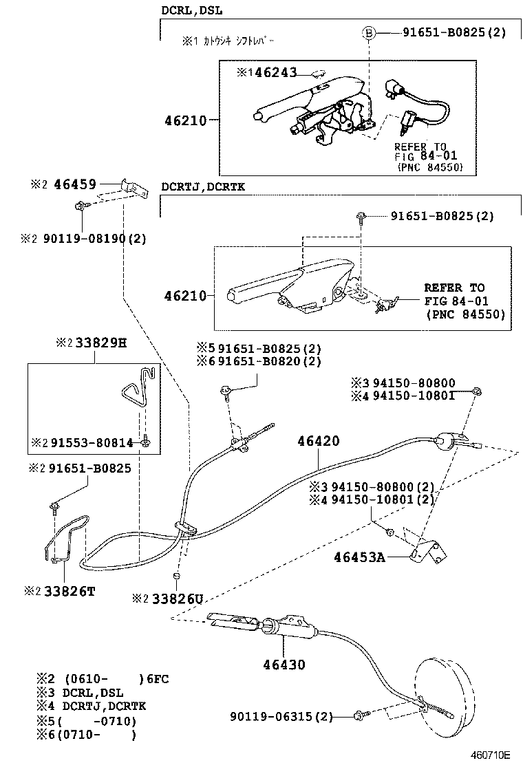  DYNA TOYOACE |  PARKING BRAKE CABLE