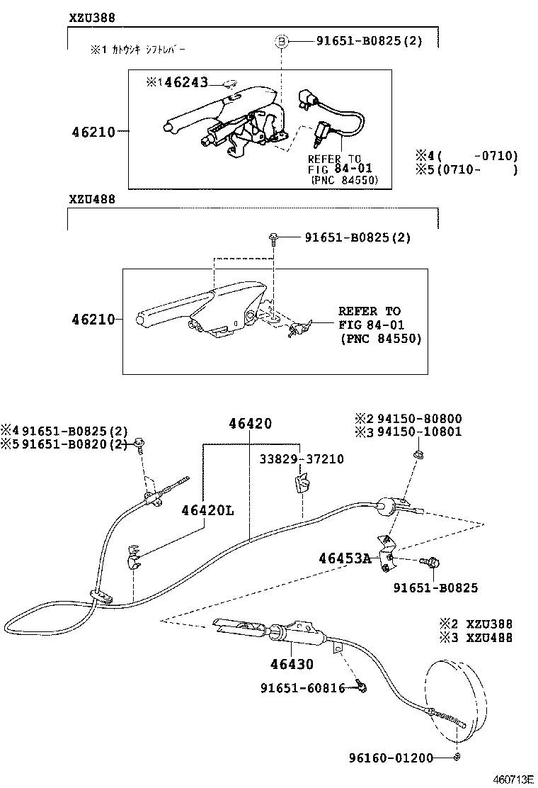  DYNA TOYOACE |  PARKING BRAKE CABLE