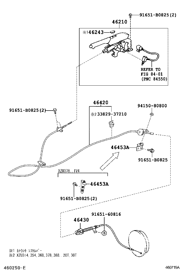  DYNA TOYOACE |  PARKING BRAKE CABLE