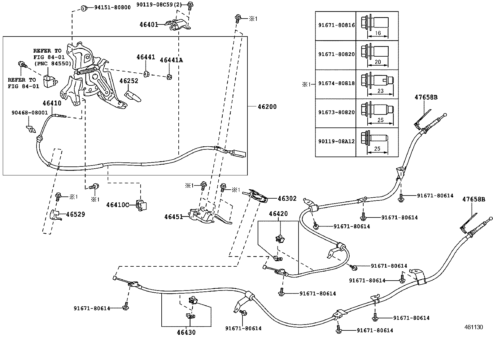  BLADE |  PARKING BRAKE CABLE