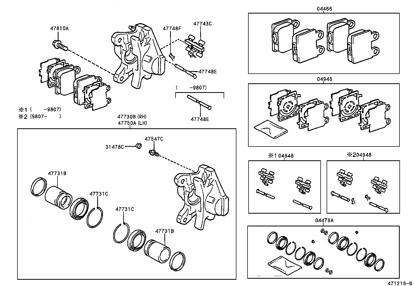  PROGRES |  REAR DISC BRAKE CALIPER DUST COVER
