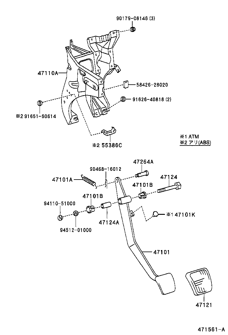  LITE TOWNACE |  BRAKE PEDAL BRACKET