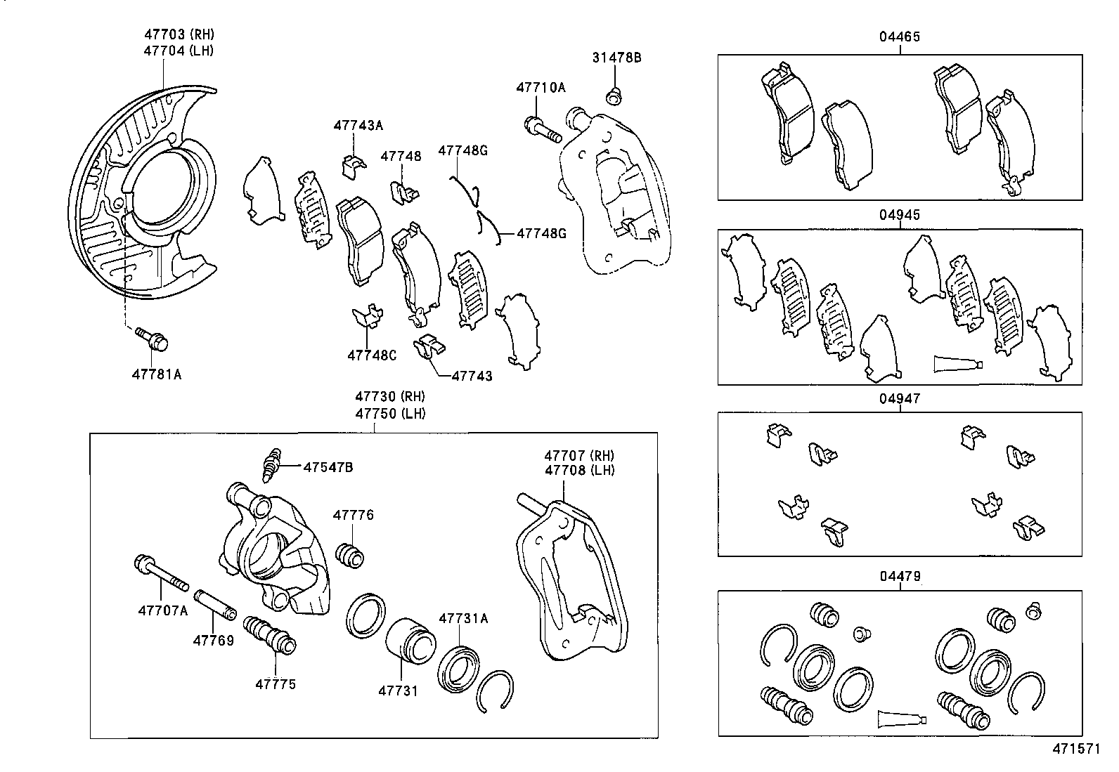  LITE TOWNACE |  FRONT DISC BRAKE CALIPER DUST COVER