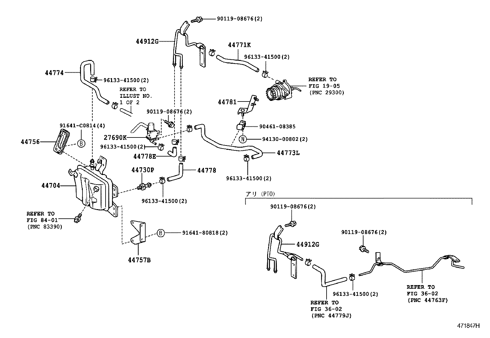  DYNA TOYOACE |  BRAKE BOOSTER VACUUM TUBE