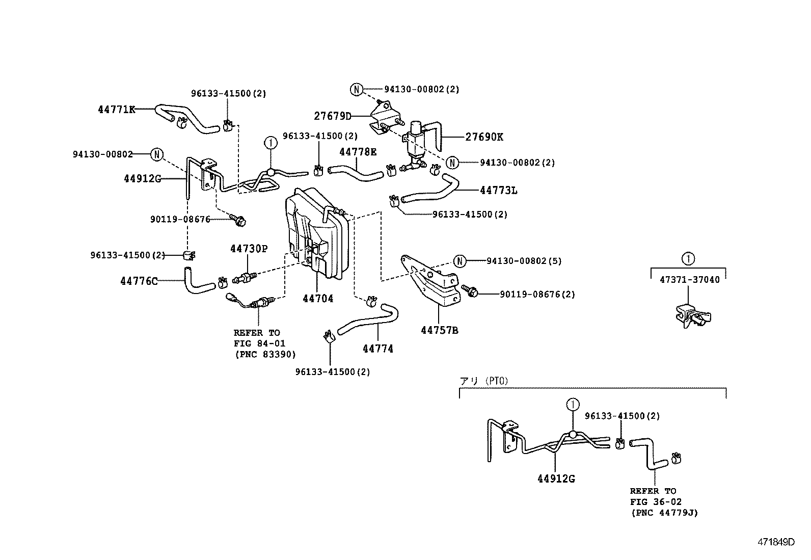  DYNA TOYOACE |  BRAKE BOOSTER VACUUM TUBE