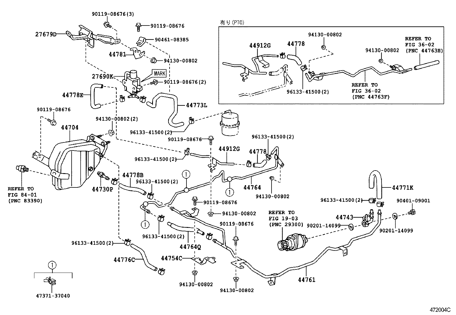  DYNA TOYOACE |  BRAKE BOOSTER VACUUM TUBE