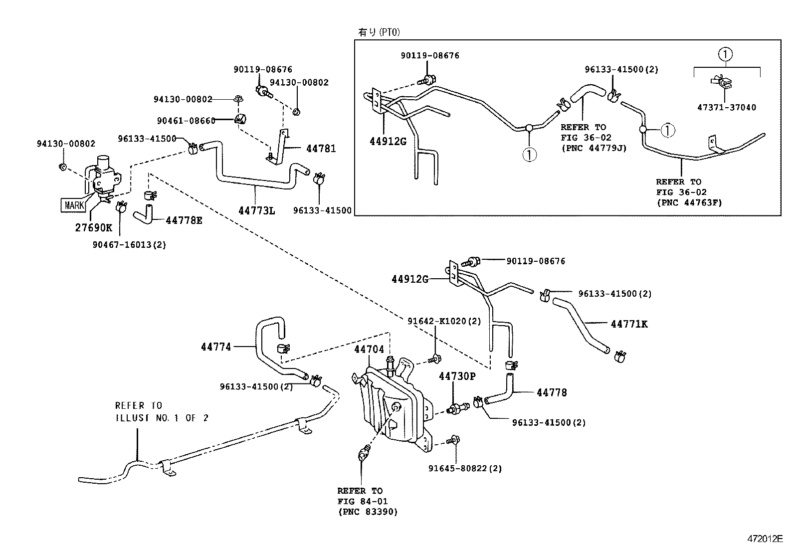  DYNA TOYOACE |  BRAKE BOOSTER VACUUM TUBE