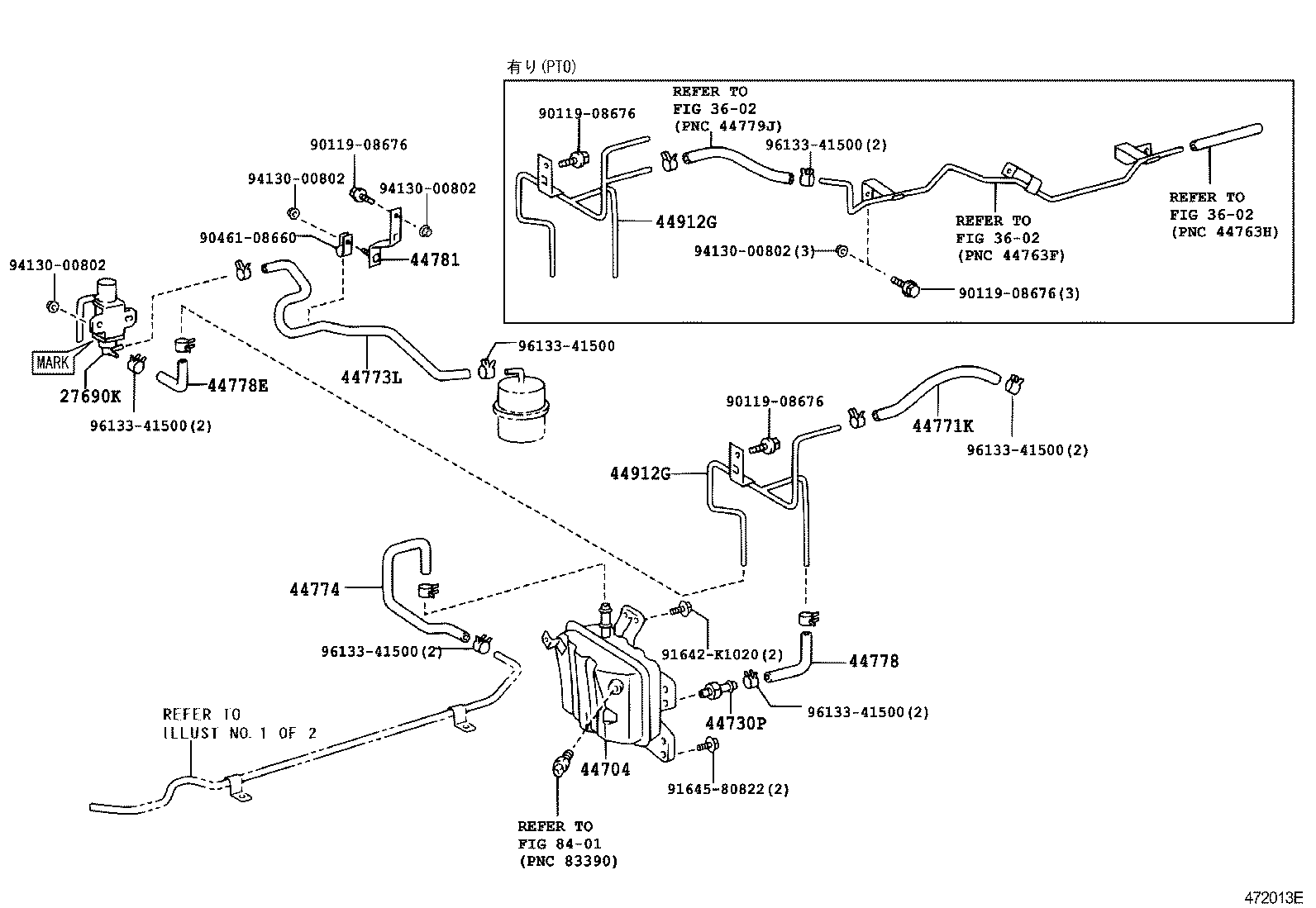  DYNA TOYOACE |  BRAKE BOOSTER VACUUM TUBE