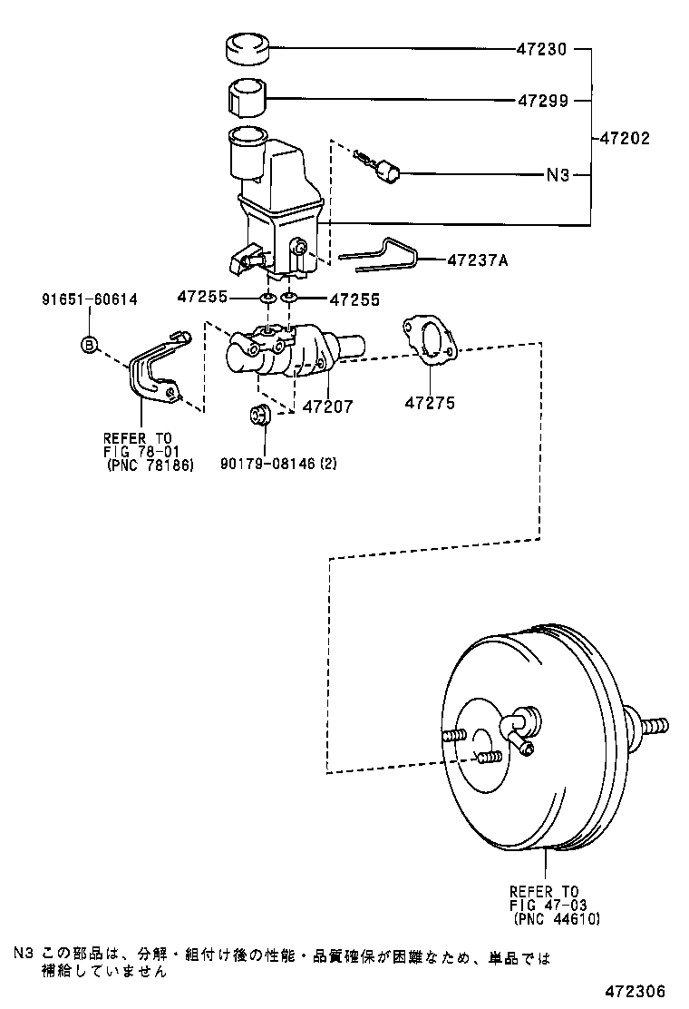  KLUGER L V |  BRAKE MASTER CYLINDER