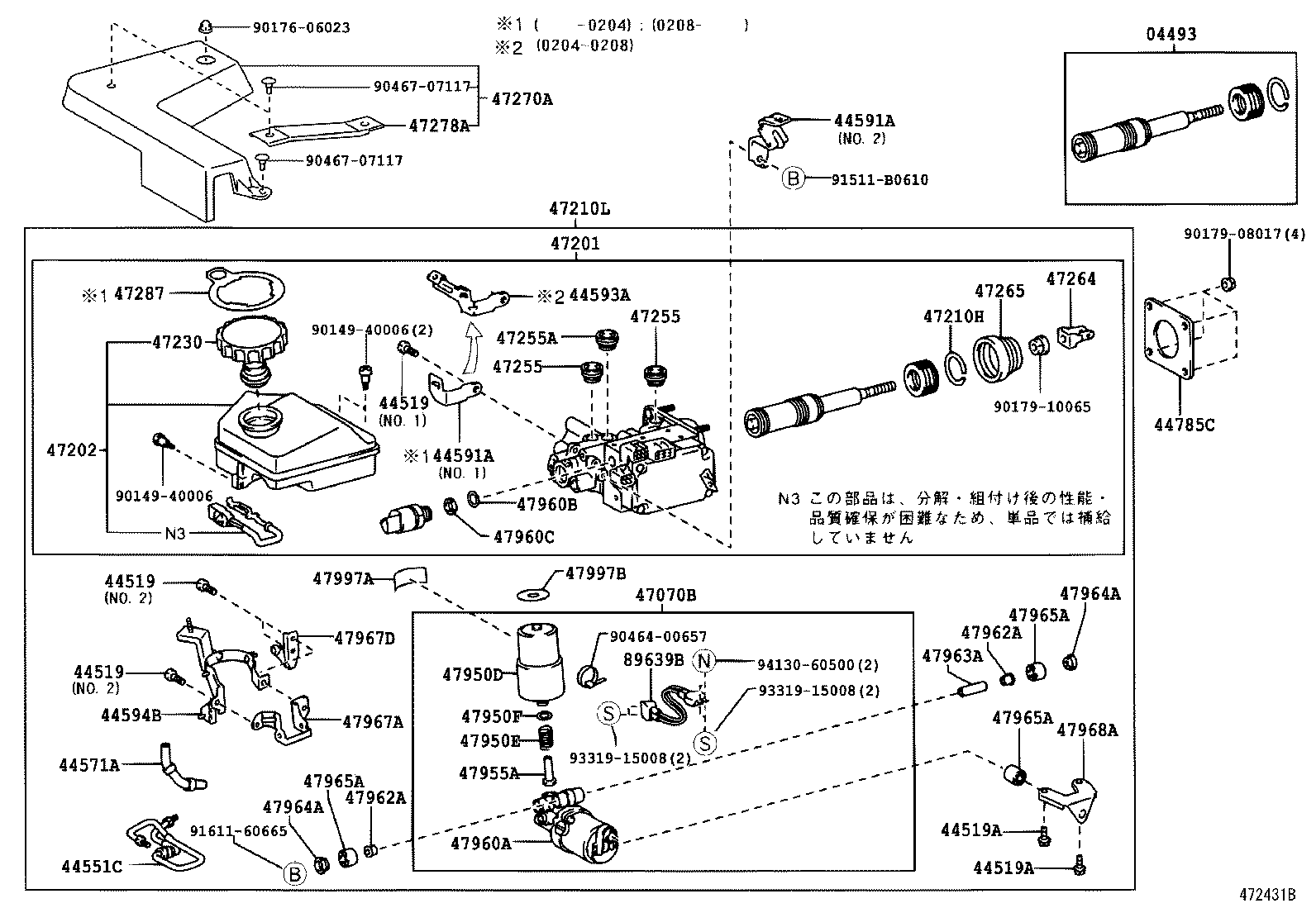  SOARER SC430 |  BRAKE MASTER CYLINDER