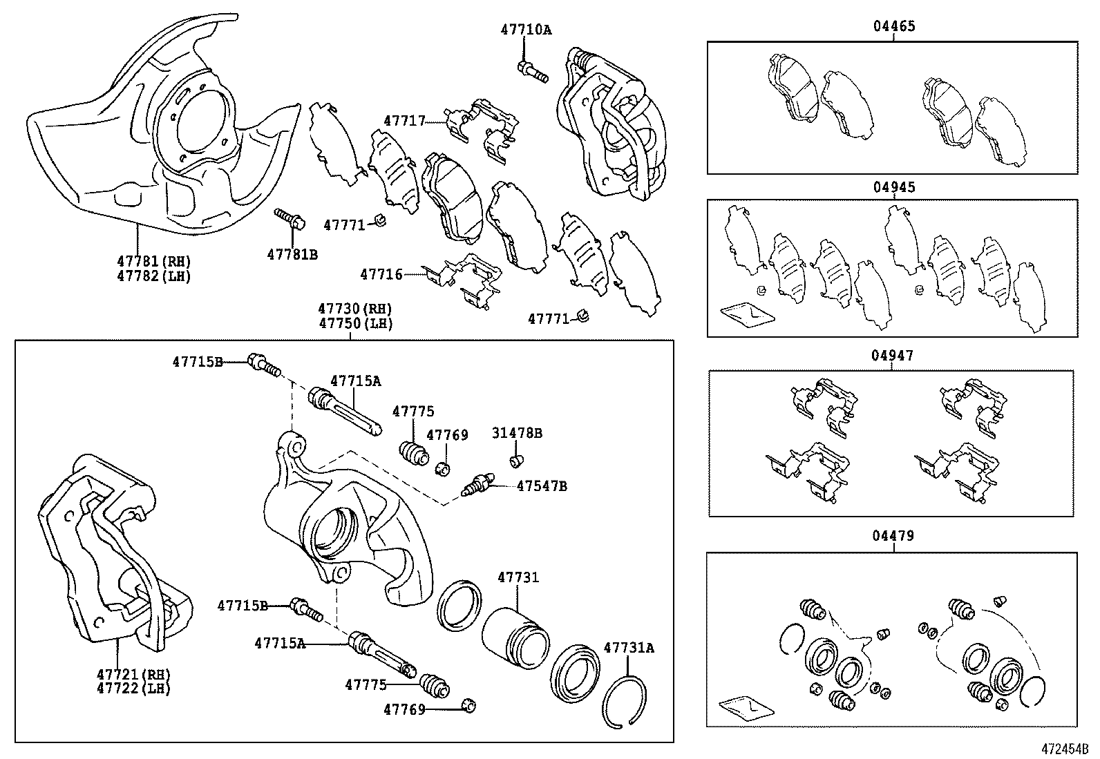  PROGRES |  FRONT DISC BRAKE CALIPER DUST COVER