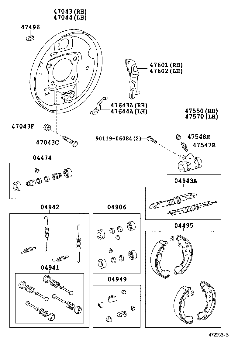  IST |  REAR DRUM BRAKE WHEEL CYLINDER BACKING PLATE
