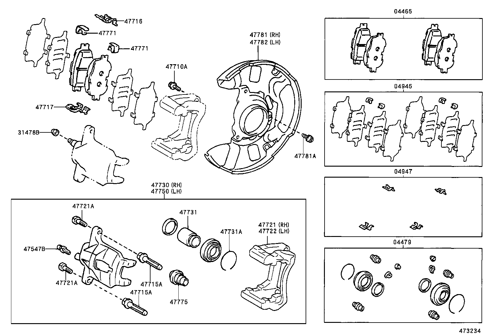  CALDINA |  FRONT DISC BRAKE CALIPER DUST COVER