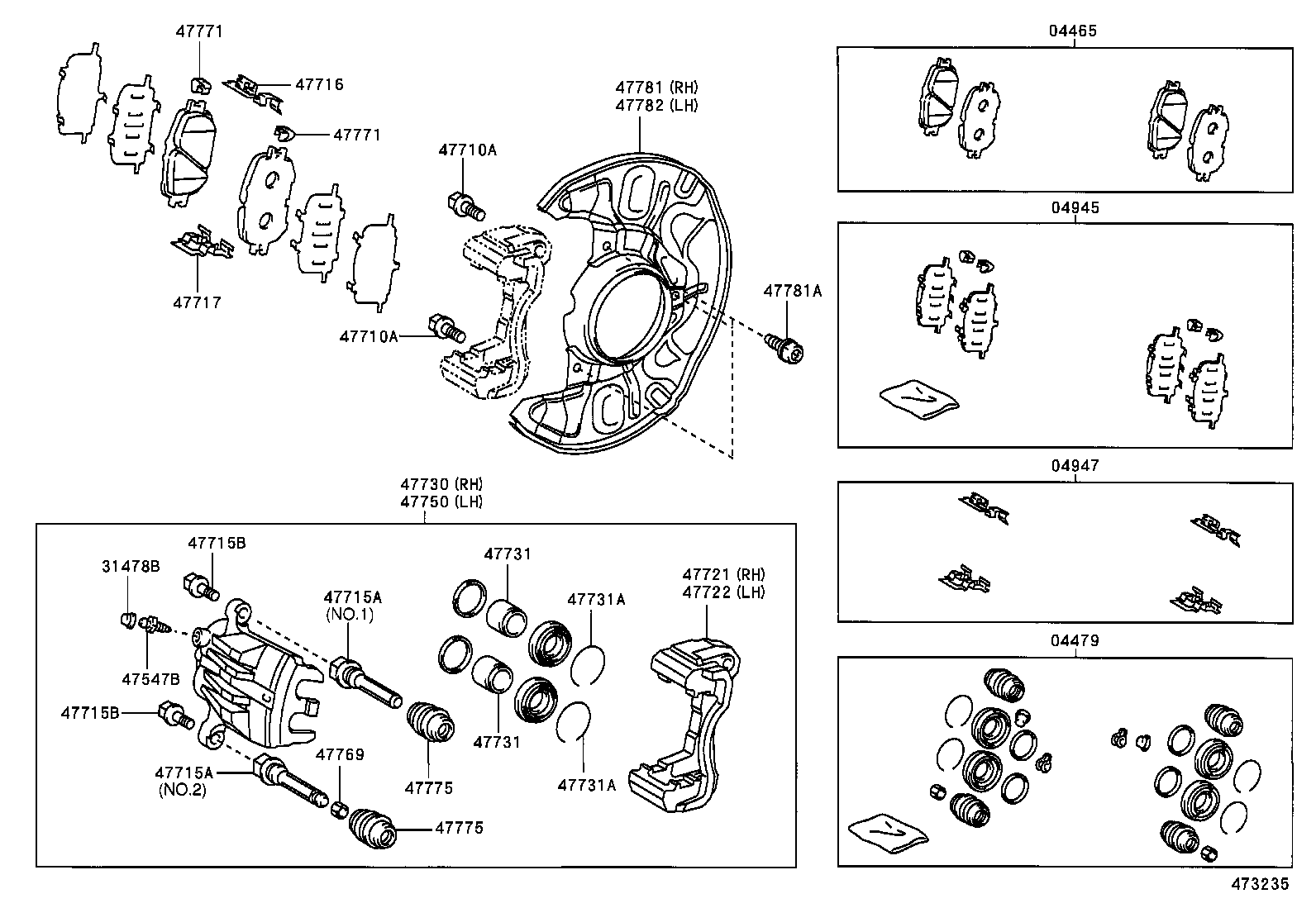  CALDINA |  FRONT DISC BRAKE CALIPER DUST COVER