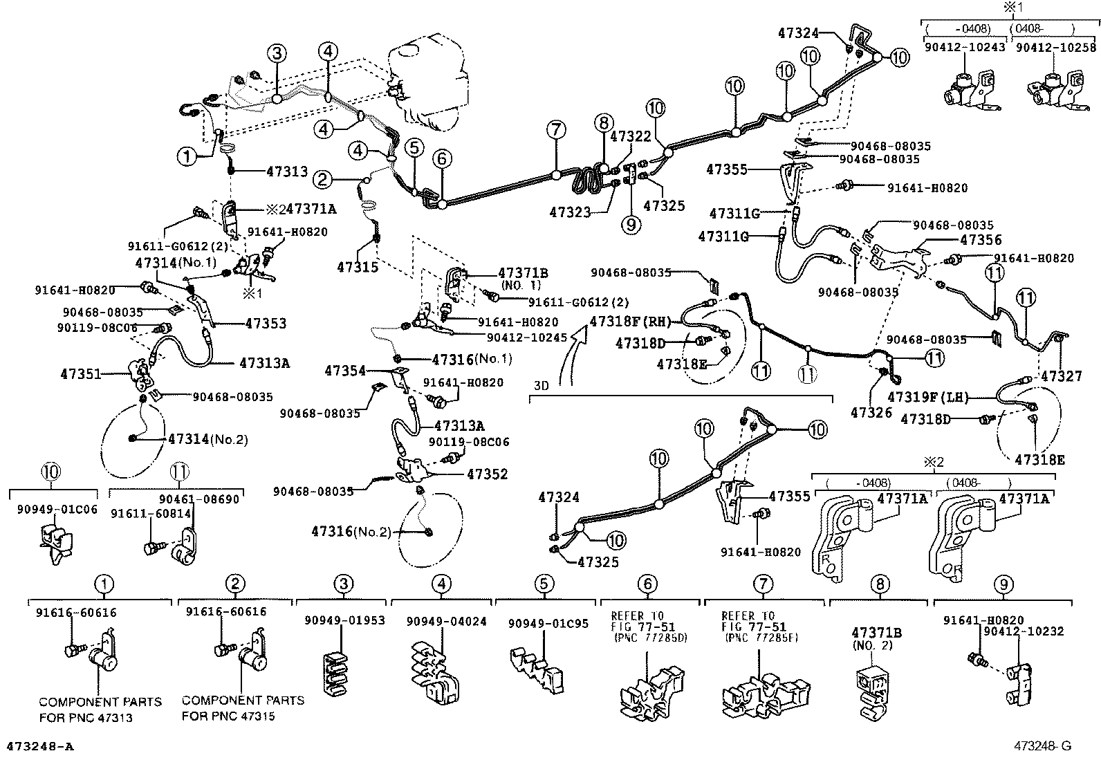  LAND CRUISER PRADO |  BRAKE TUBE CLAMP