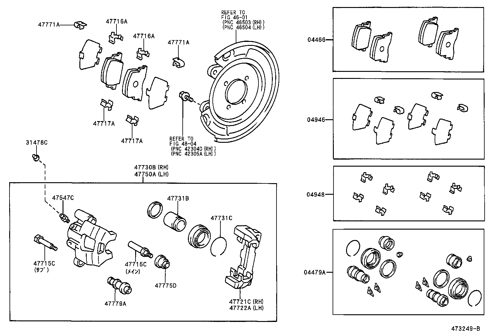  CALDINA |  REAR DISC BRAKE CALIPER DUST COVER