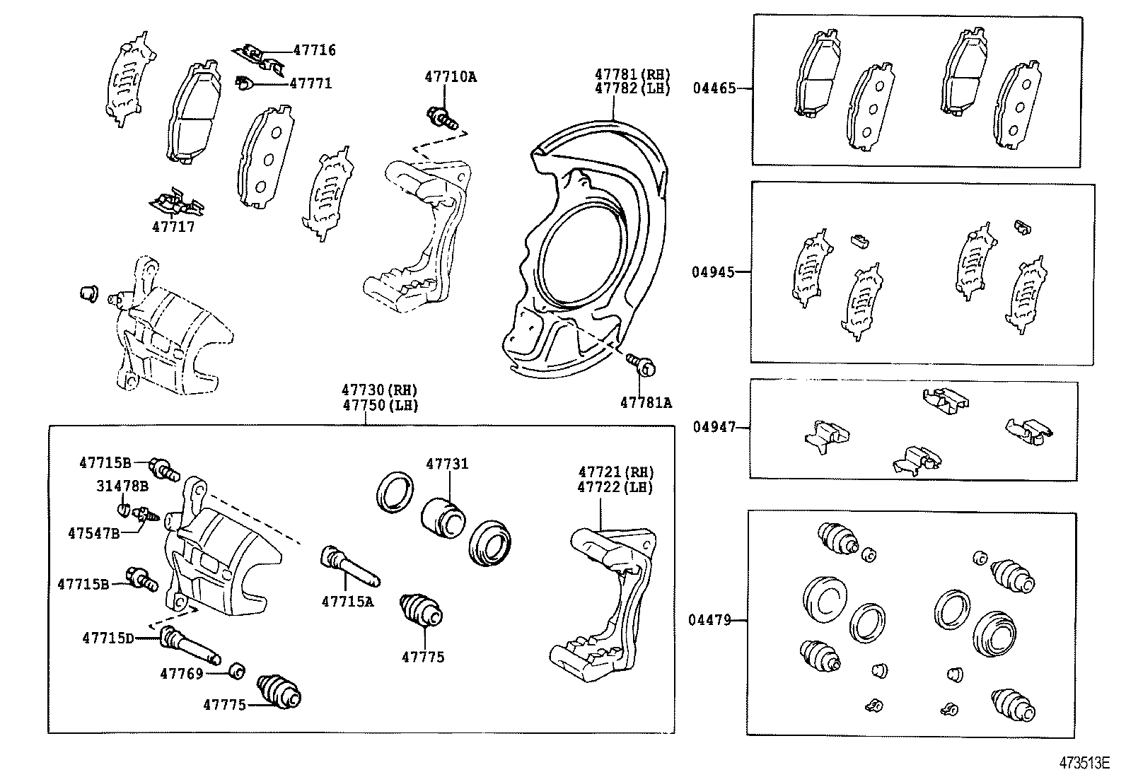  HARRIER |  FRONT DISC BRAKE CALIPER DUST COVER