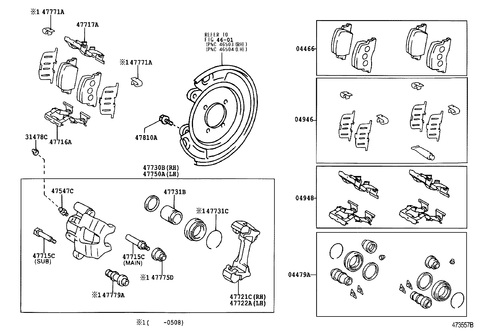  WISH |  REAR DISC BRAKE CALIPER DUST COVER
