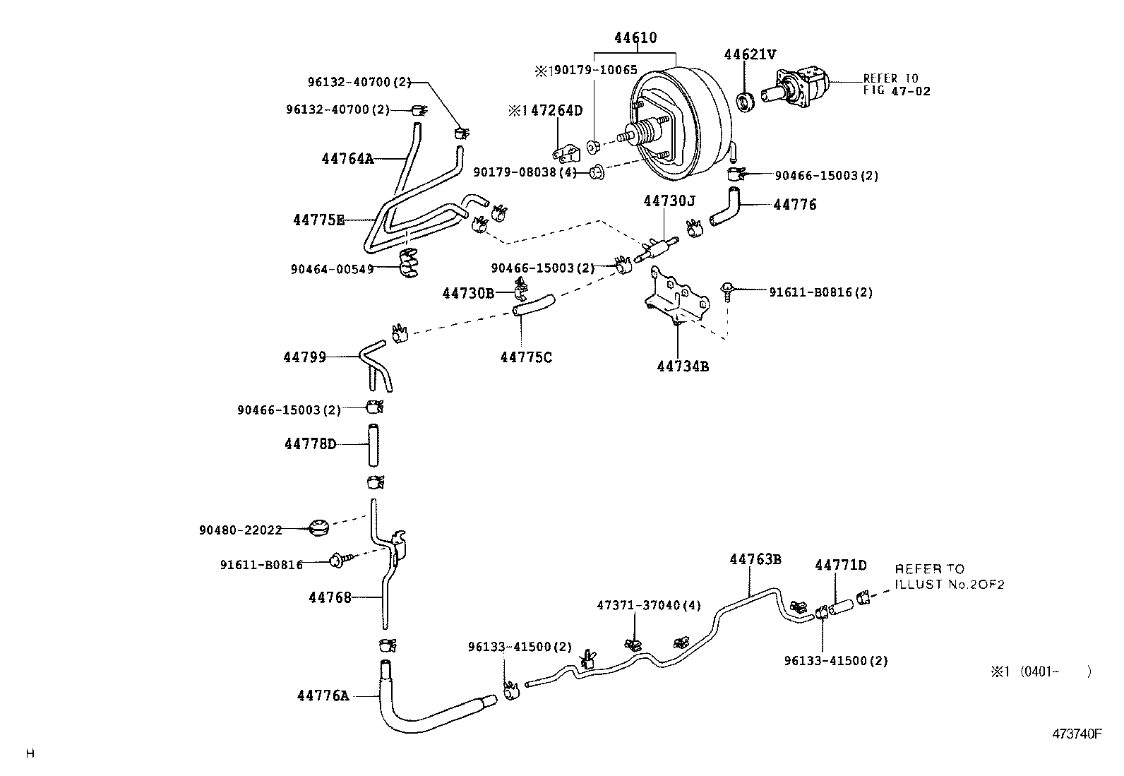  DYNA TOYOACE HV |  BRAKE BOOSTER VACUUM TUBE