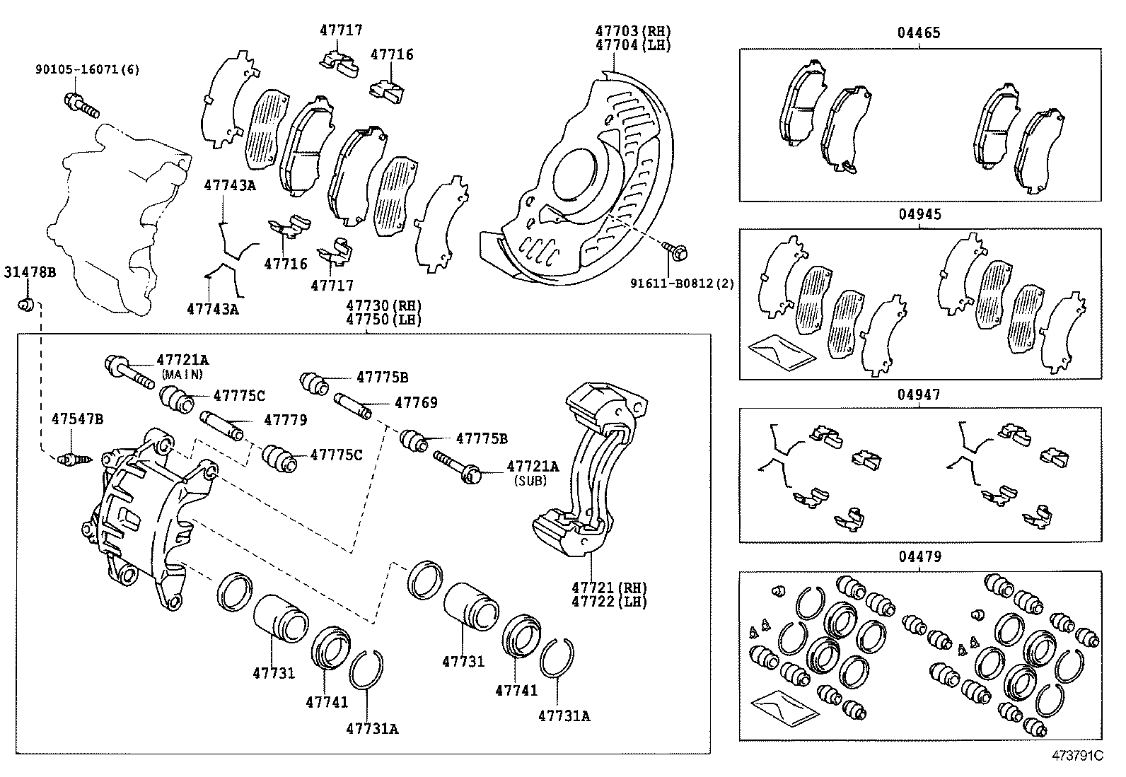  DYNA TOYOACE HV |  FRONT DISC BRAKE CALIPER DUST COVER