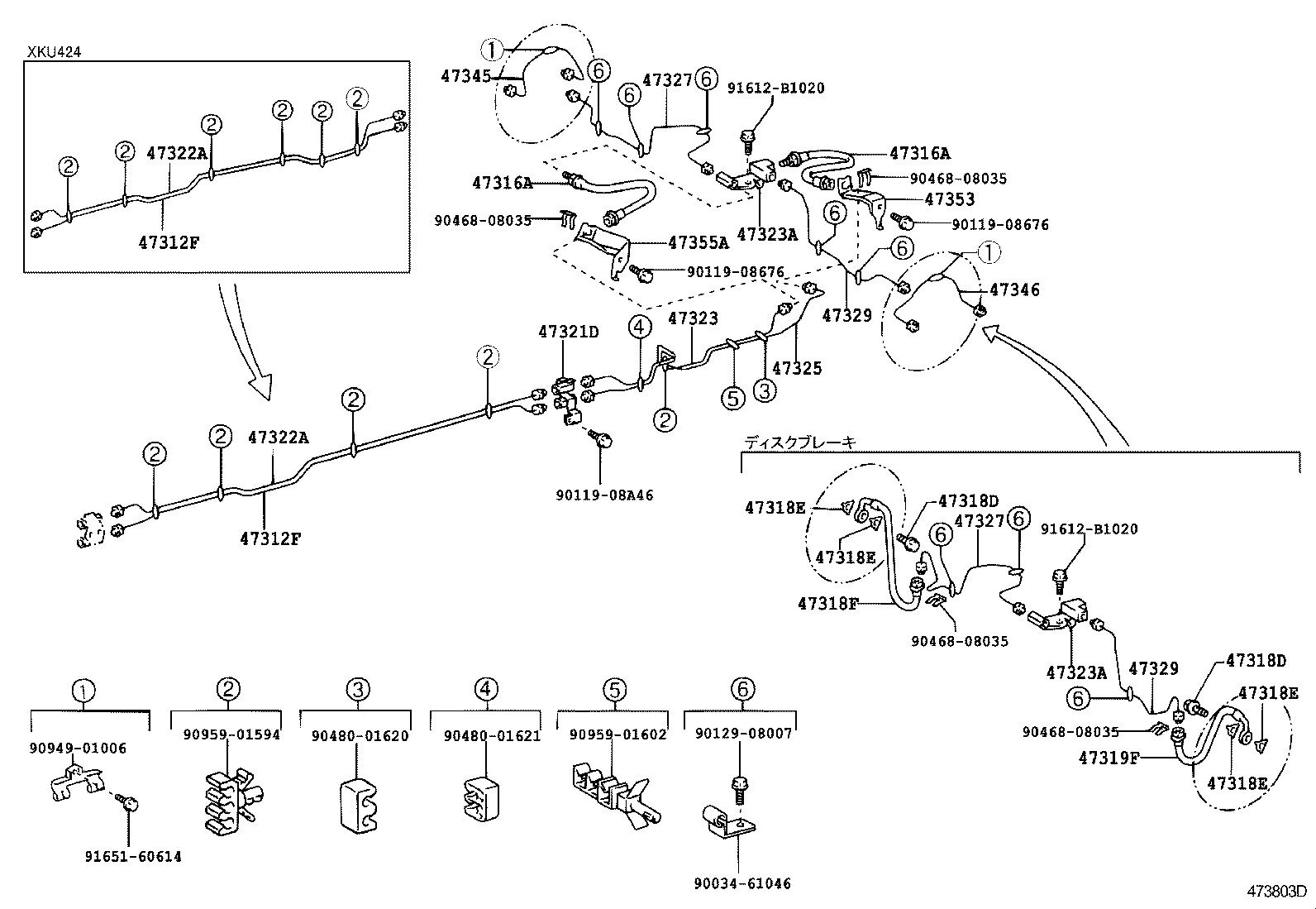  DYNA TOYOACE HV |  BRAKE TUBE CLAMP