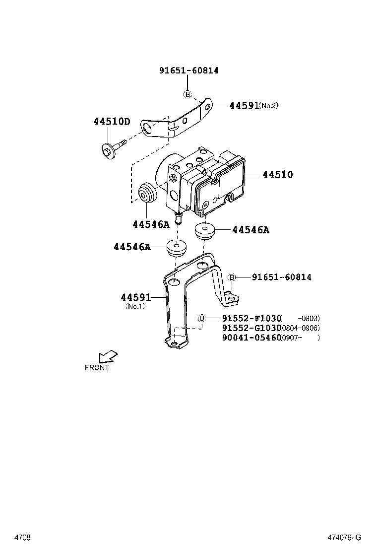  PASSO |  BRAKE TUBE CLAMP