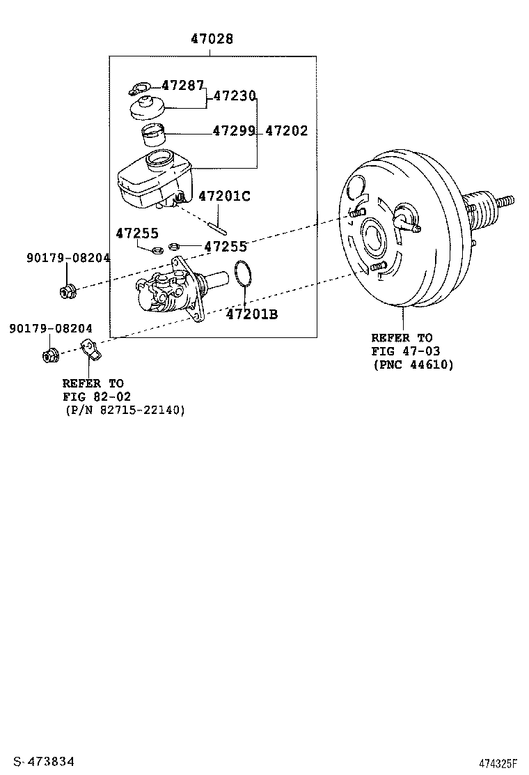  MARK X |  BRAKE MASTER CYLINDER
