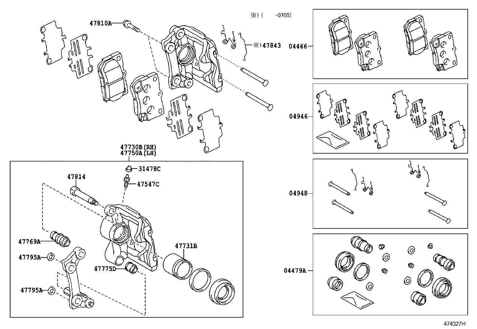  MARK X |  REAR DISC BRAKE CALIPER DUST COVER