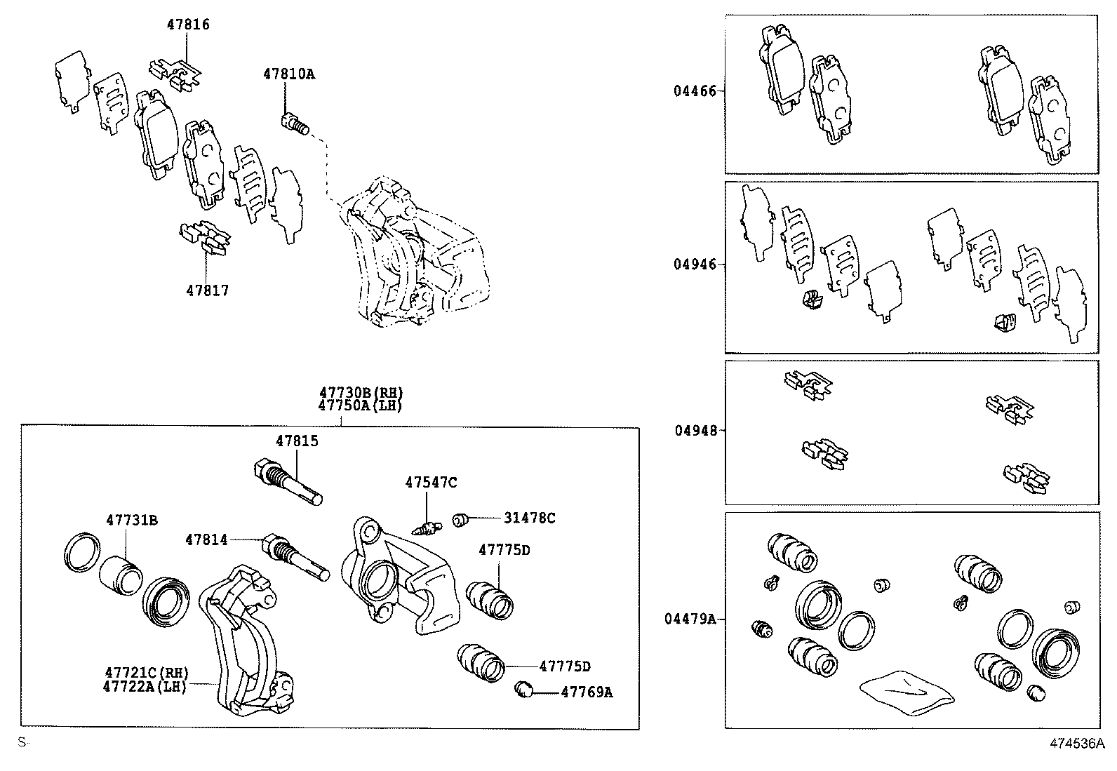  KLUGER HV |  REAR DISC BRAKE CALIPER DUST COVER