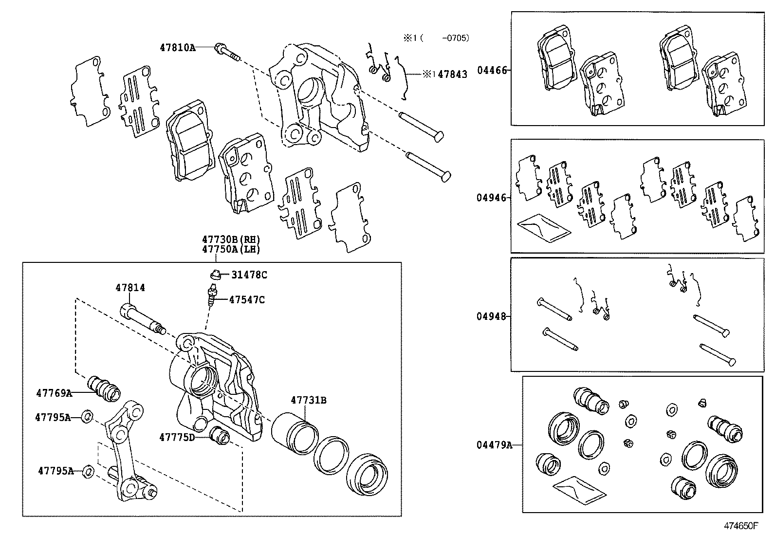  GS460 430 350 |  REAR DISC BRAKE CALIPER DUST COVER