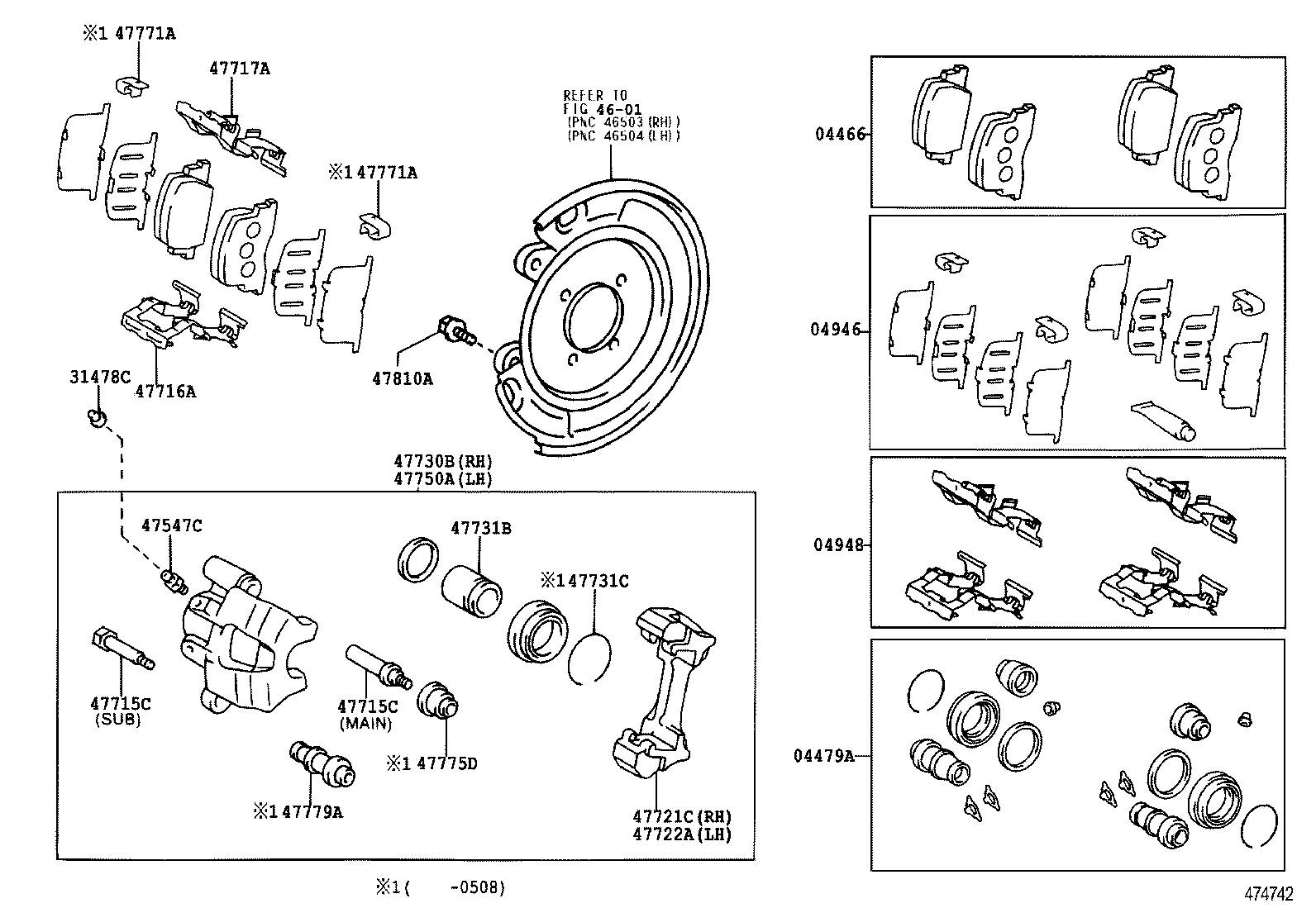  WISH |  REAR DISC BRAKE CALIPER DUST COVER