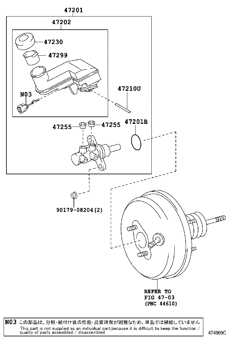  BELTA |  BRAKE MASTER CYLINDER