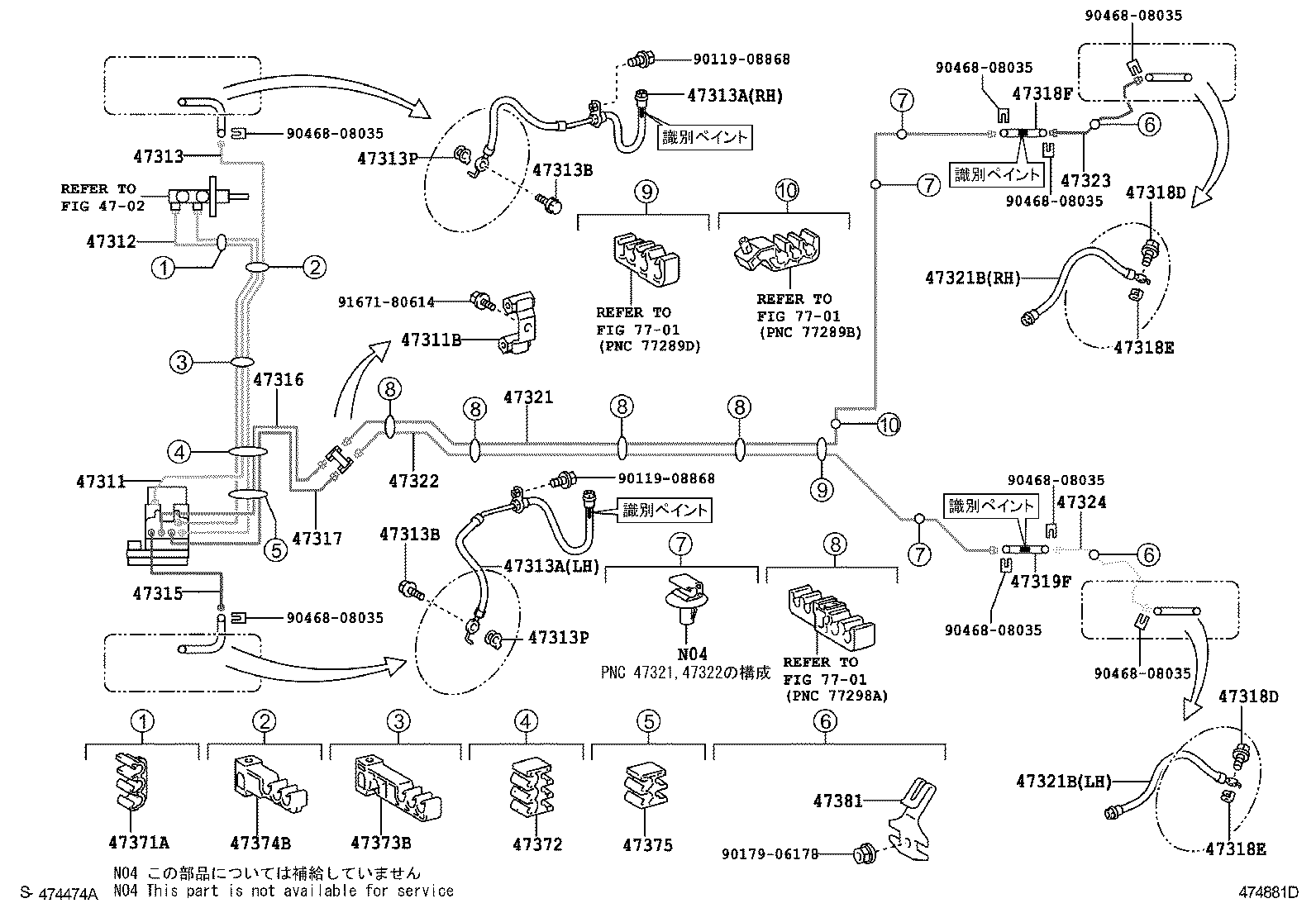  BELTA |  BRAKE TUBE CLAMP
