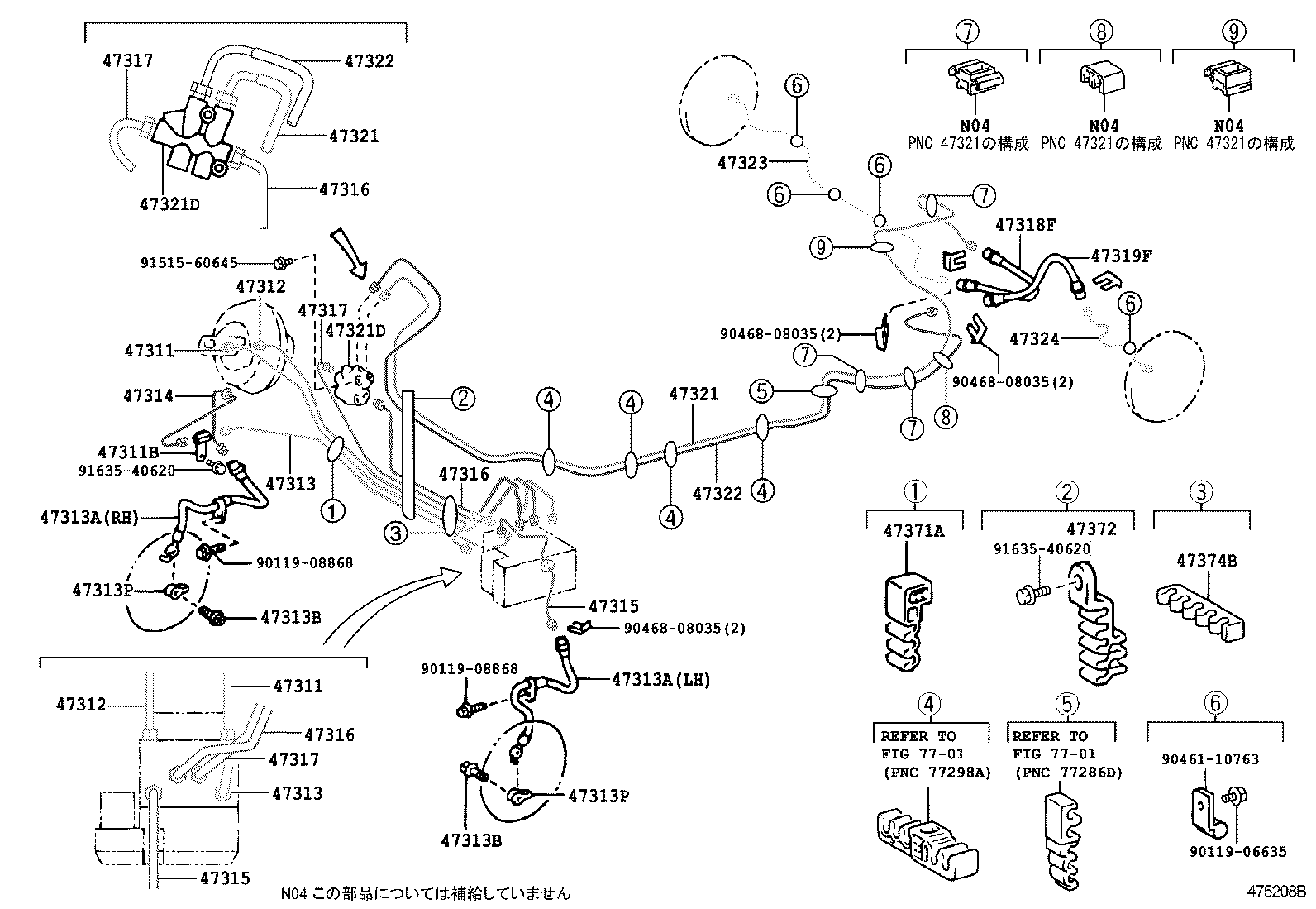  RAUM |  BRAKE TUBE CLAMP